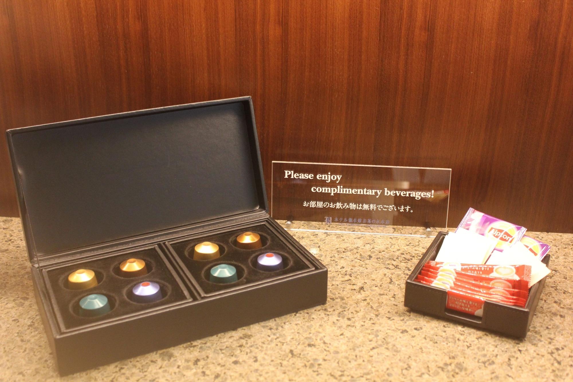 Ryumeikan Ochanomizu Honten Hotell Tokyo prefektur