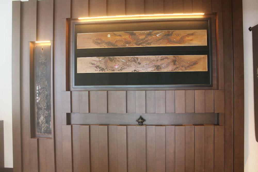 Ryumeikan Ochanomizu Honten Hotell 4*