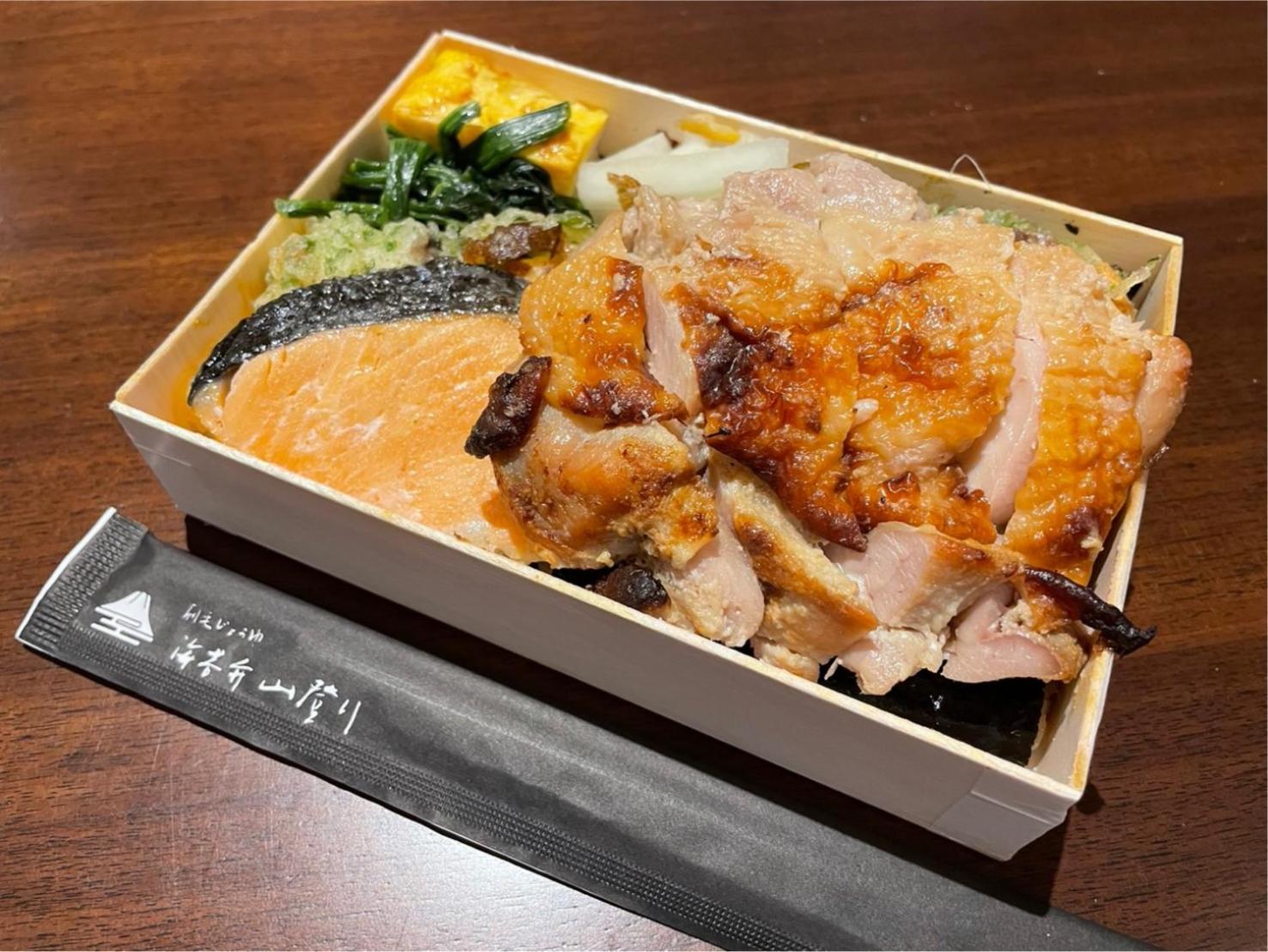 Ryumeikan Ochanomizu Honten 4* Tokio