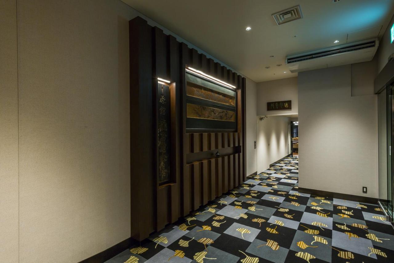 Hotell Ryumeikan Ochanomizu Honten Tokyo prefektur
