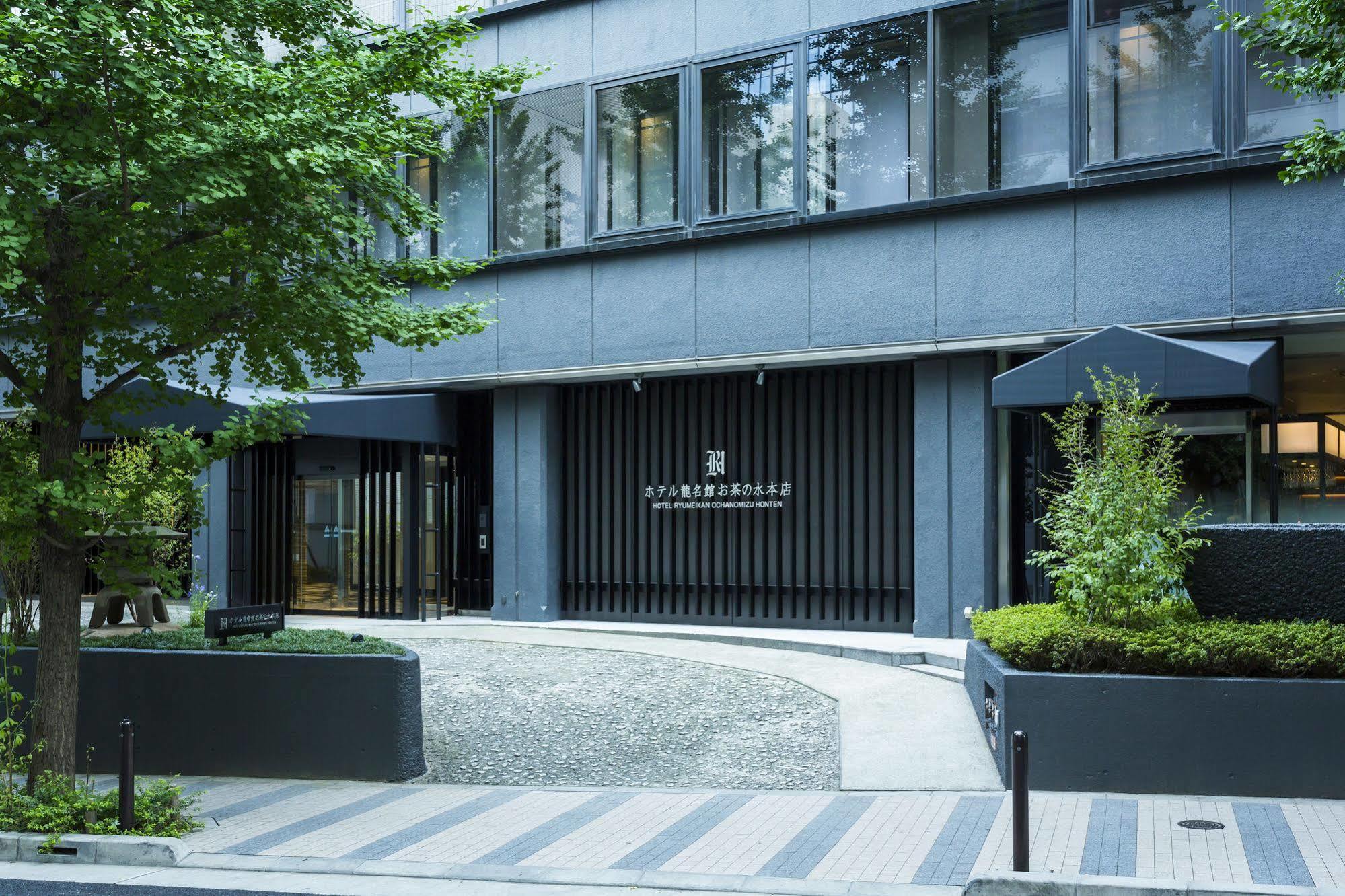 Ryumeikan Ochanomizu Honten Hotel Tokio